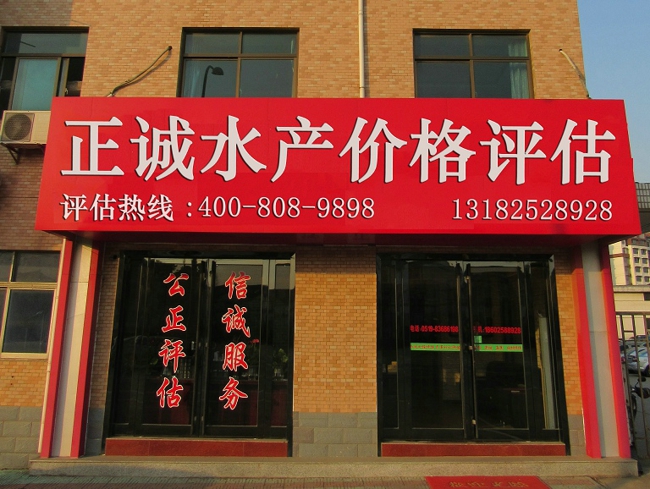 1公司办公楼.jpg