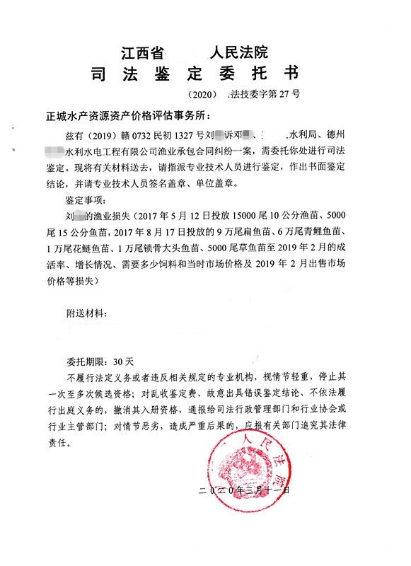 微信图片_20230911165830.jpg