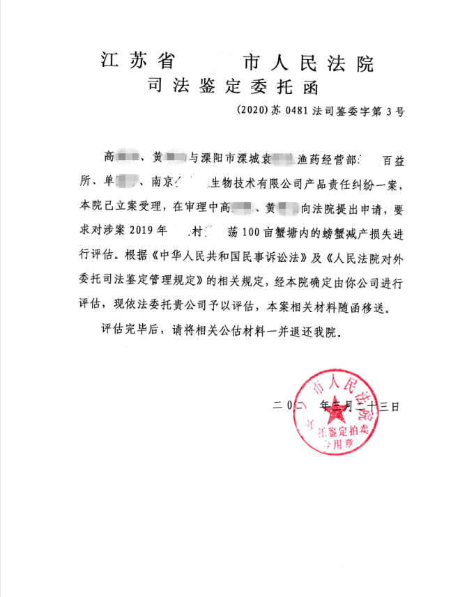 微信图片_20230911170513.png