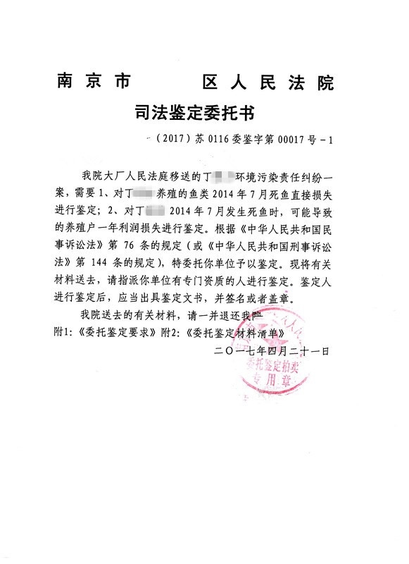 微信图片_20230911171322.jpg