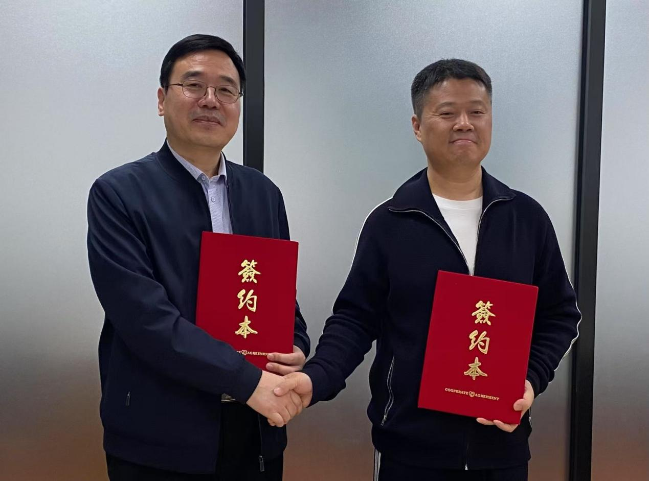 微信图片_20250214100801.png