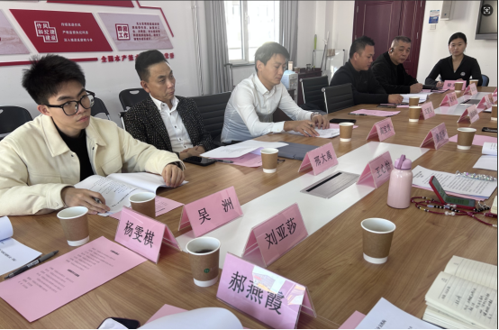 图片5.png
