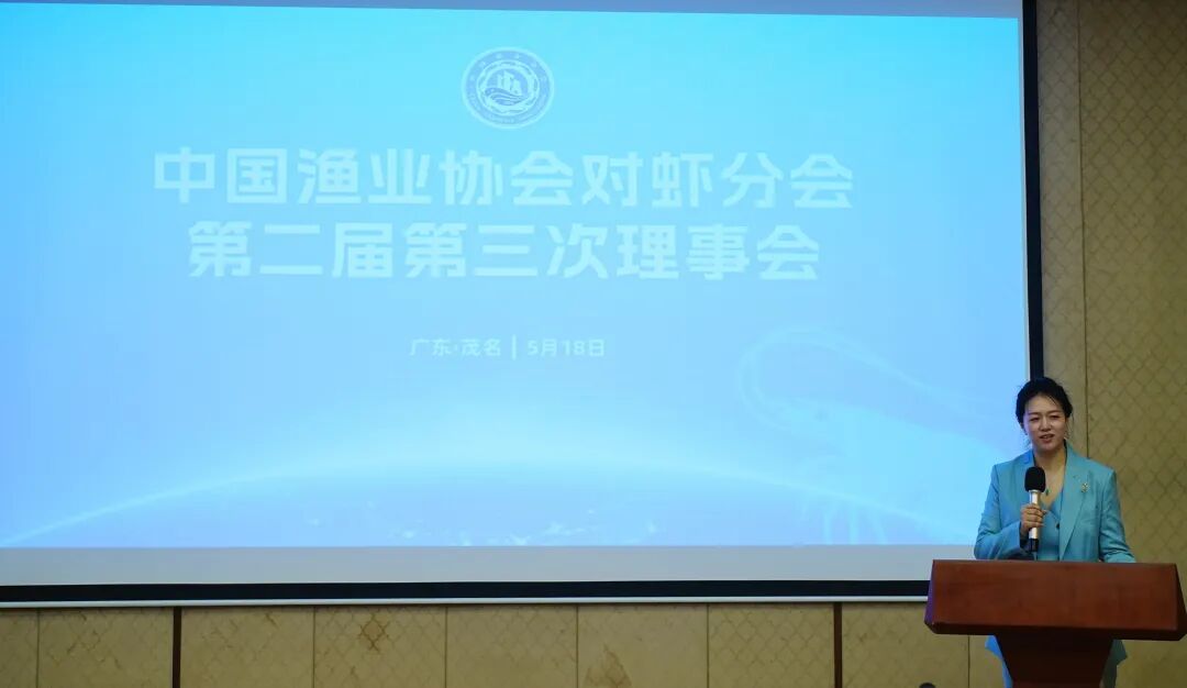 水产1-1.jpg